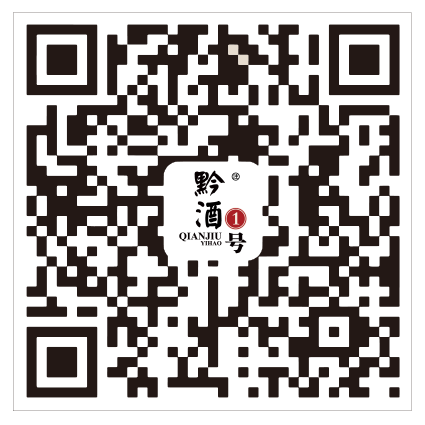 黔酒一号·微信视频号商城