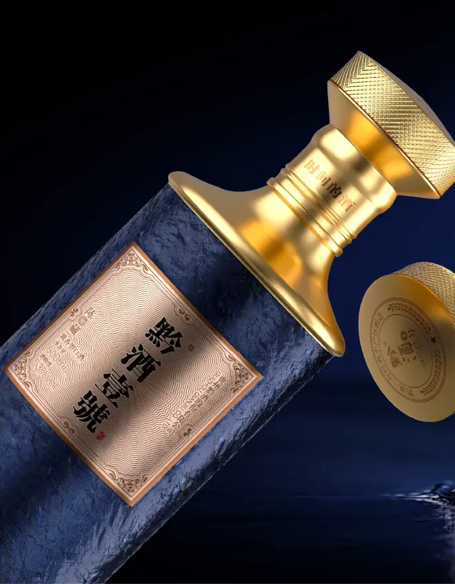 黔酒一号·本酿1L品牌形象